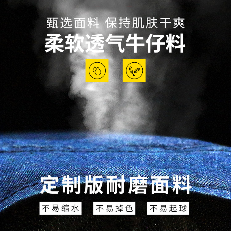 <a href=http://m.hljup.com/niuzigongzuofu/ target=_blank class=infotextkey>牛仔工作服</a>用料好