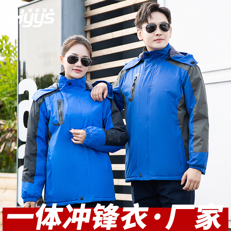 海源|批發戶外一體式抓絨沖鋒衣|加絨加厚運動保暖外套|防水防風沖鋒衣