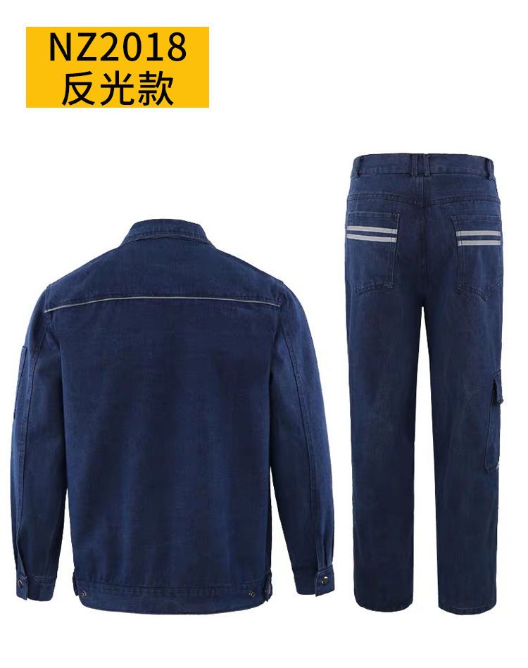 NZ023C 電焊牛仔工作服套裝男焊工加厚防燙耐磨建筑工汽修勞保工作服褲子(圖21)