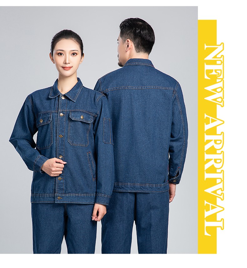NZ011C 牛仔工作服套裝男加厚春夏防燙耐磨電焊專用電工焊工服勞保服定制(圖14)