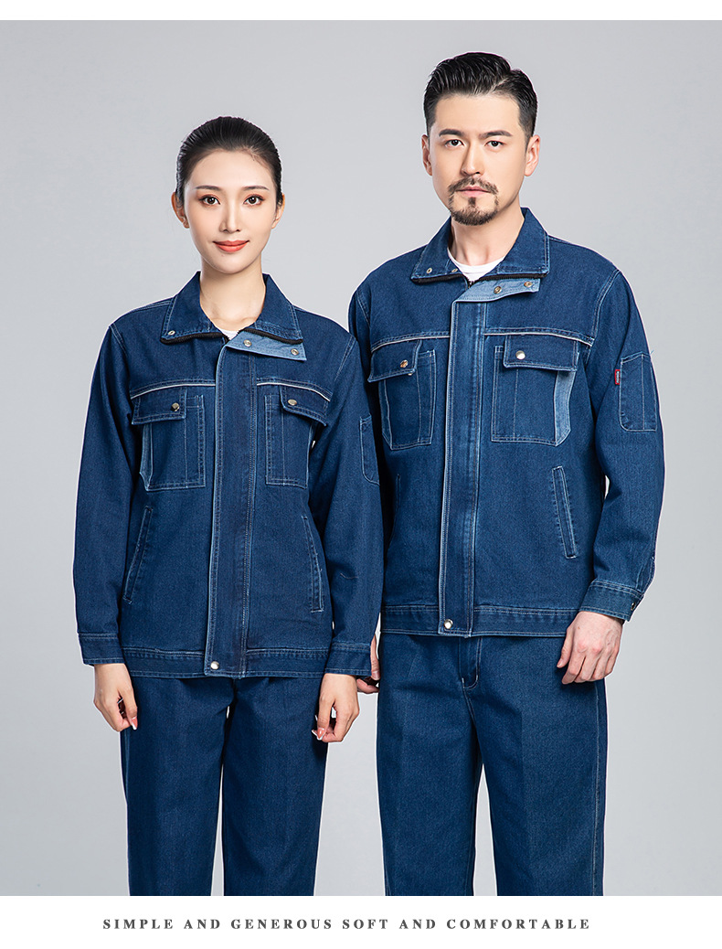 NZ2021 彈力牛仔透氣耐磨工作服套裝男電焊工機修防燙勞保服定制可印繡字(圖14)