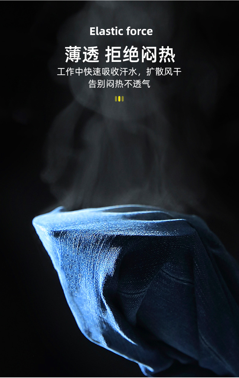 NZ2202 海源牛仔工作服套裝定做長袖薄款耐磨耐臟工人工廠車間勞保服(圖5)