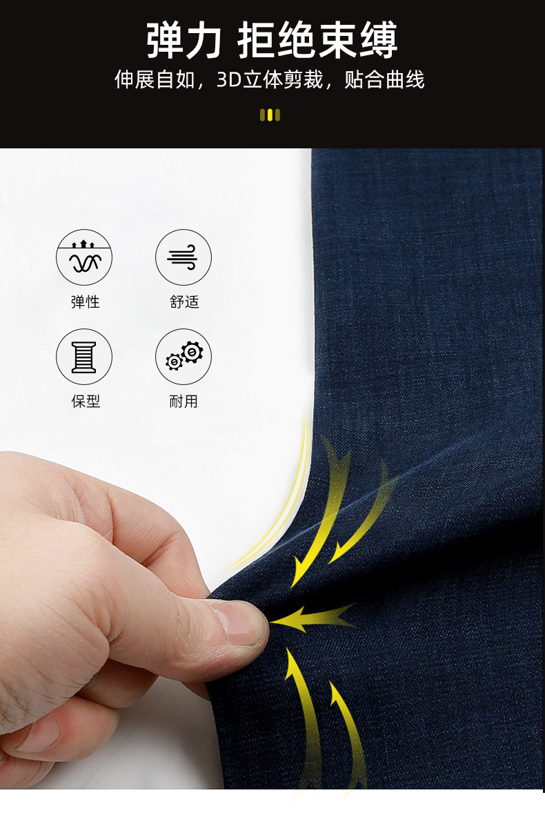 NZ2203 海源夏季彈力牛仔工作服套裝定做長袖薄款勞保服耐磨電焊反光焊工(圖7)