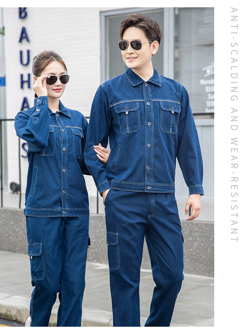NZ316 海源夏季長袖薄款精梳棉牛仔工作服套裝男焊工程服工作服勞保服(圖10)