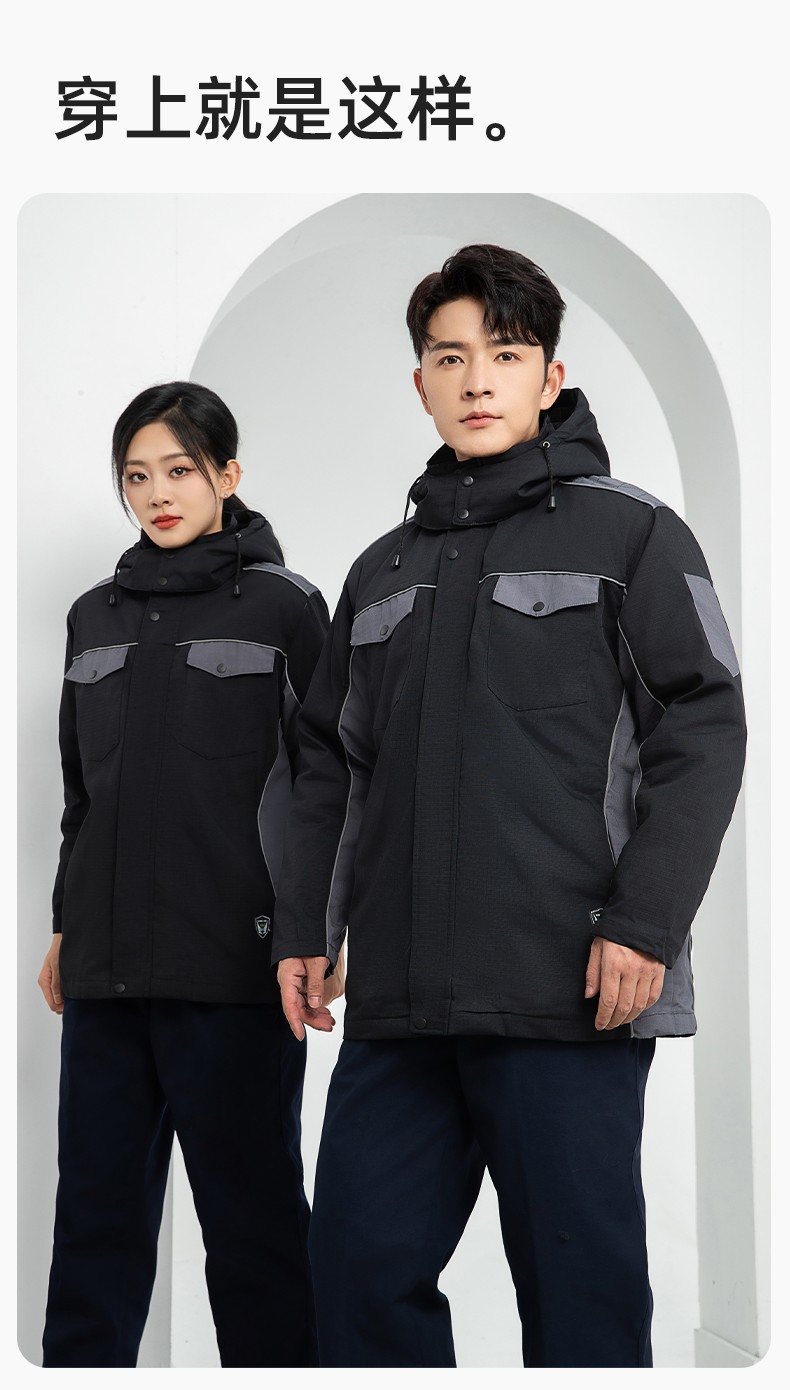 LJ-9803 冬季防撕裂防靜電可拆卸棉服保暖鎖溫防寒服加油站防靜電工裝定制(圖13)