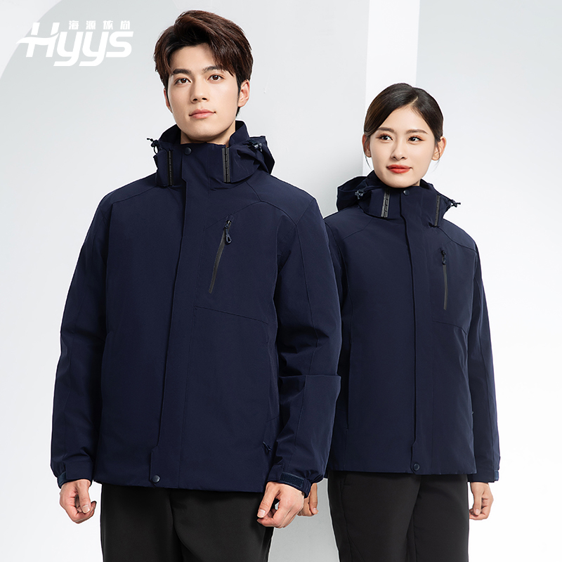 RH-60965 冬季羽絨工作服沖鋒衣三合一棉衣男加厚保暖汽車維修廠勞保服定制