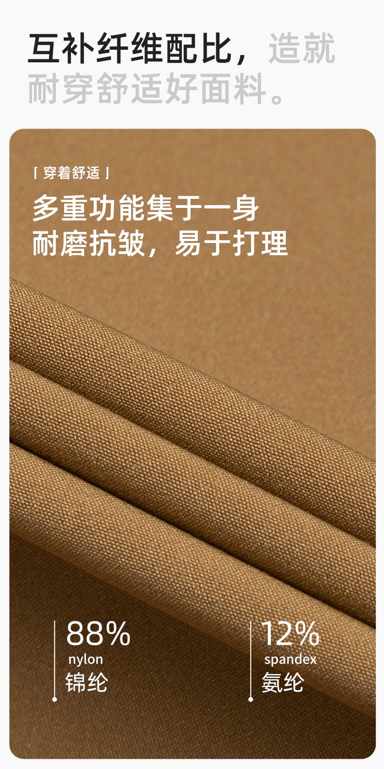 RH-60965 冬季羽絨工作服沖鋒衣三合一棉衣男加厚保暖汽車維修廠勞保服定制(圖3)