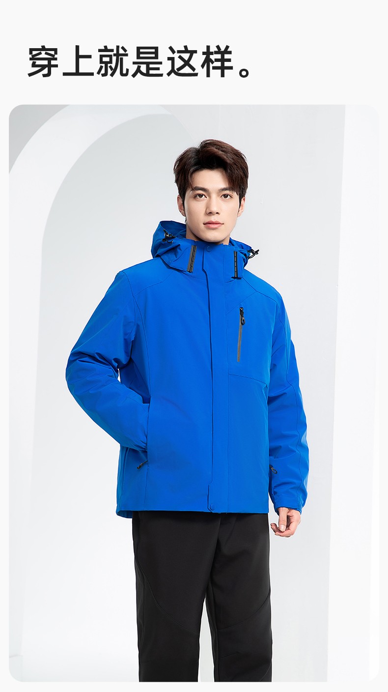 RH-60965 冬季羽絨工作服沖鋒衣三合一棉衣男加厚保暖汽車維修廠勞保服定制(圖13)