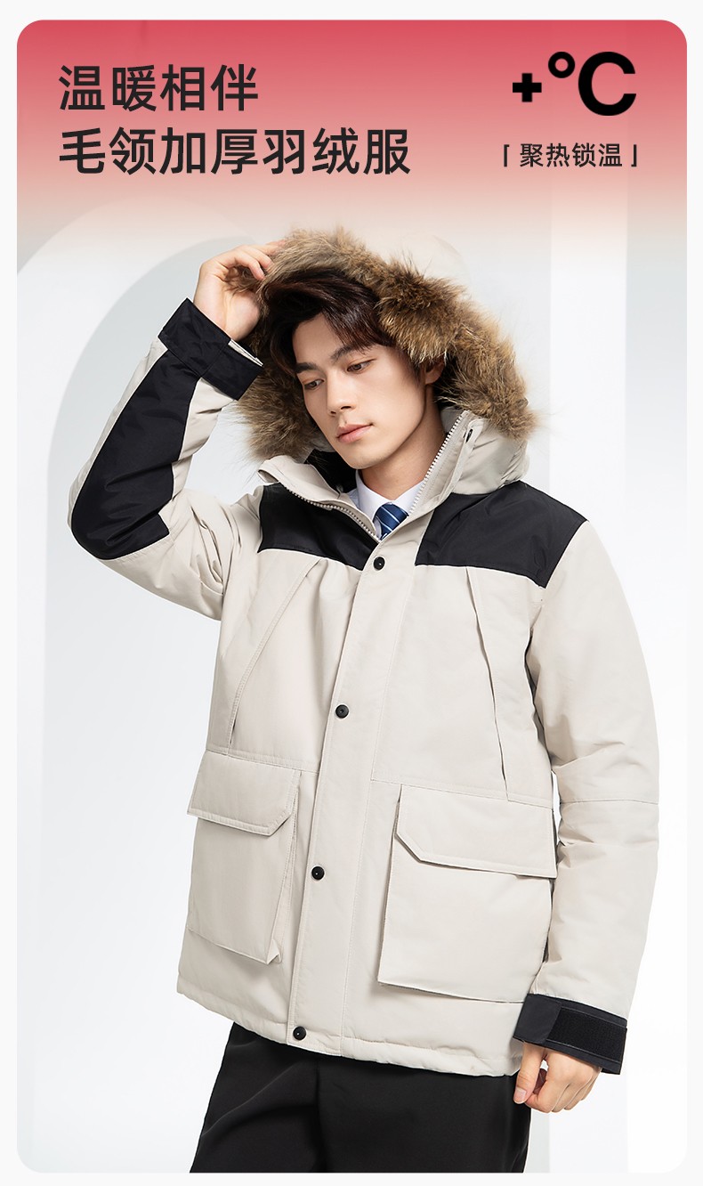 RH-60953 冬季可拆卸羽絨內膽三合一<a href=http://m.hljup.com/chongfengyi/ target=_blank class=infotextkey>沖鋒衣</a>毛領帽子防風防雨登山騎行服定制(圖1)