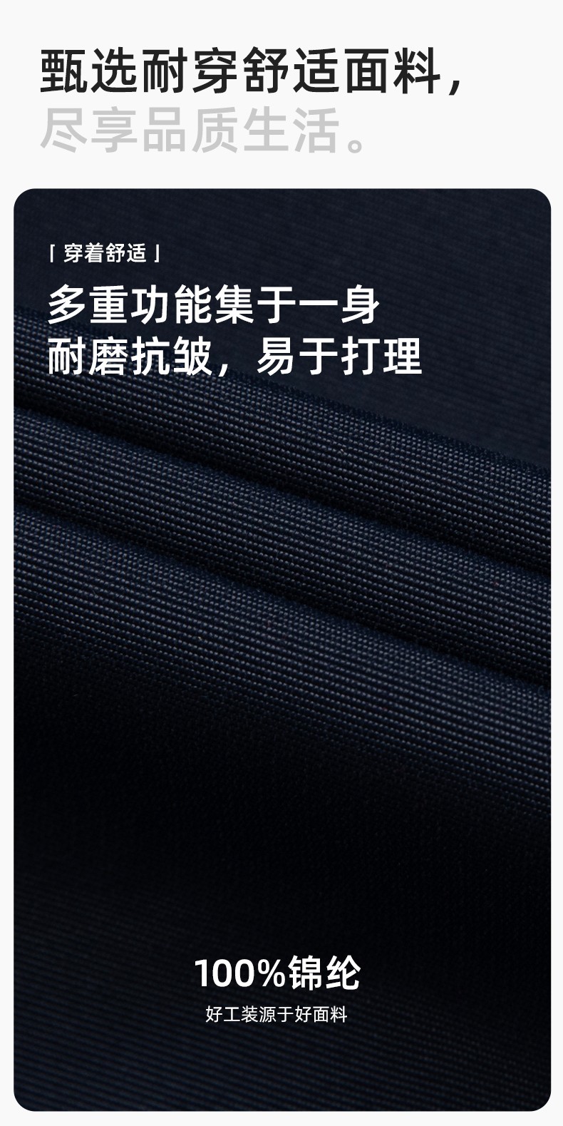 RH-60953 冬季可拆卸羽絨內膽三合一沖鋒衣毛領帽子防風防雨登山騎行服定制(圖3)