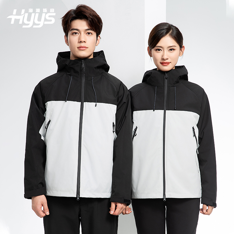 SL-9077 冬季可拆卸沖鋒衣工作服防風防水保暖工裝企業學校工廠團體服定制