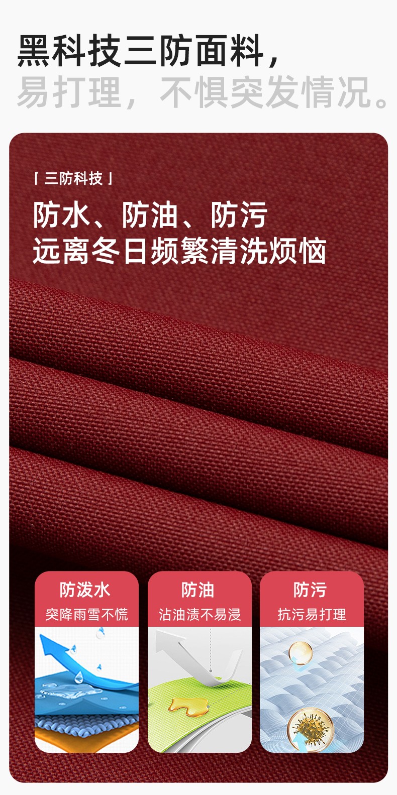 SL-9597 冬季工作服沖鋒衣加絨保暖工裝可拆卸印字定制學校公司超市外套(圖3)