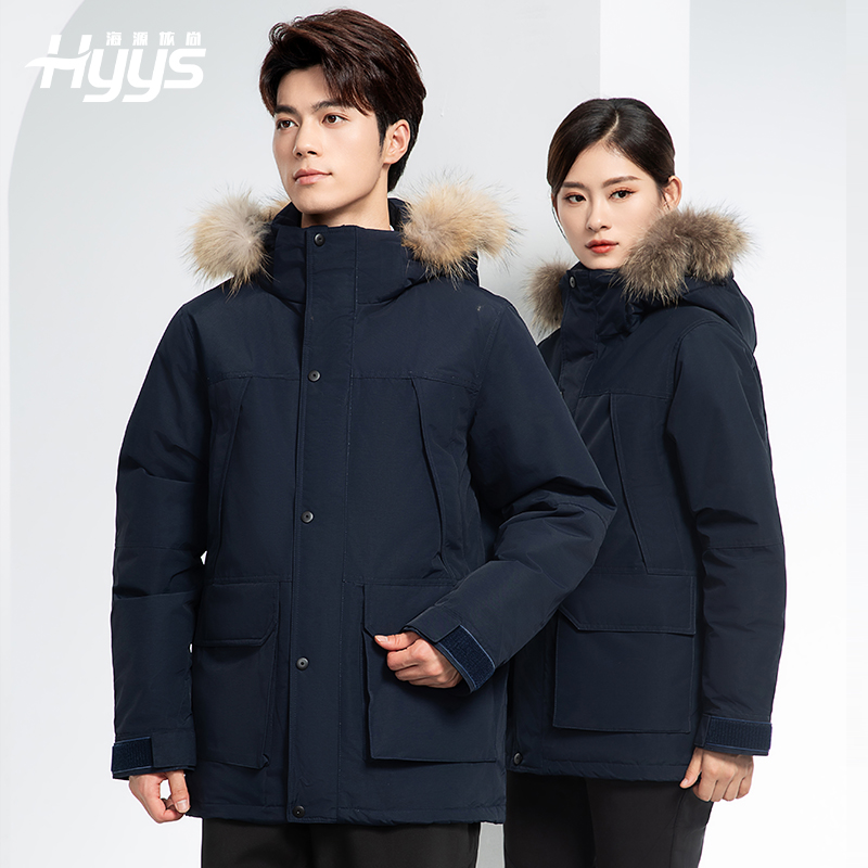 RH-60953 冬季可拆卸羽絨內膽三合一沖鋒衣毛領帽子防風防雨登山騎行服定制