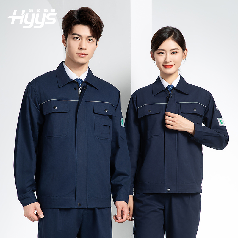 FJD8099 春秋純棉防靜電工作服套裝定制電網(wǎng)化工廠汽修車間耐磨反光勞保服