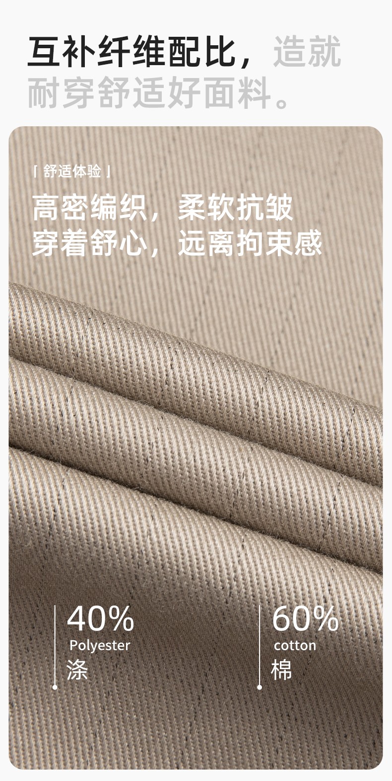 JC-3D02M 冬季防靜電棉服定制工作服拼色CVC工裝加油站機修車間廠服勞保服(圖3)