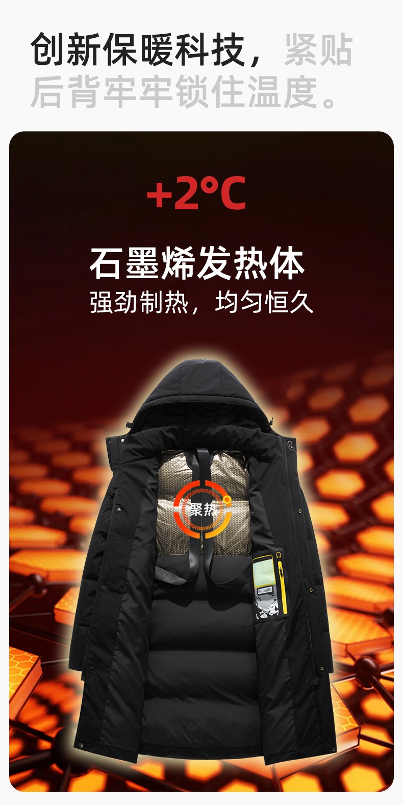 RH-6013 冬季羽絨長款棉衣工作服純色一體棉服工裝男女工廠商超團體服定制(圖5)