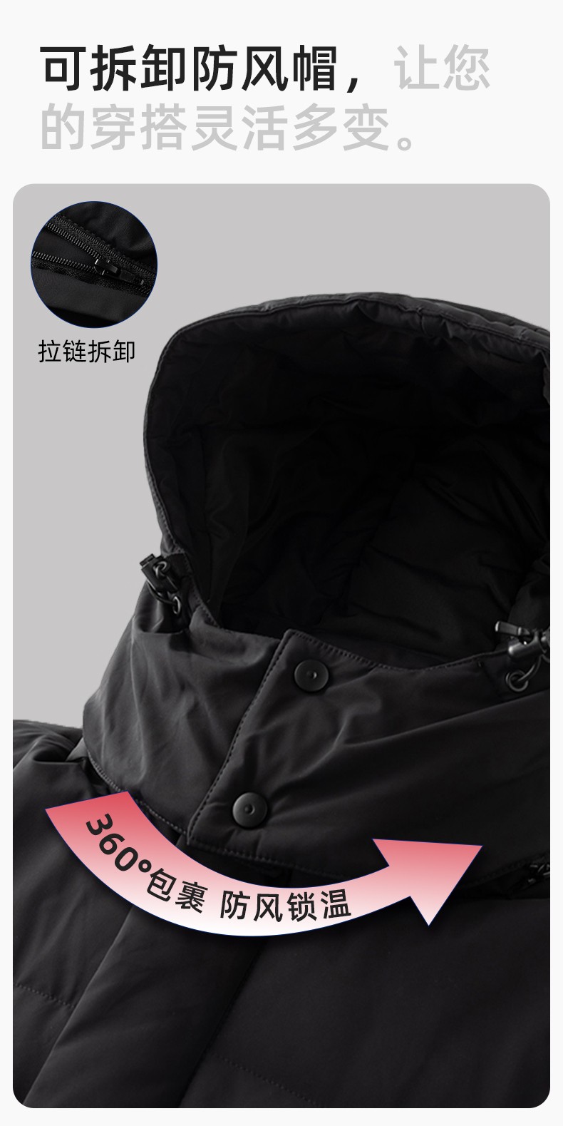 RH-6013 冬季羽絨長款棉衣工作服純色一體棉服工裝男女工廠商超團體服定制(圖6)