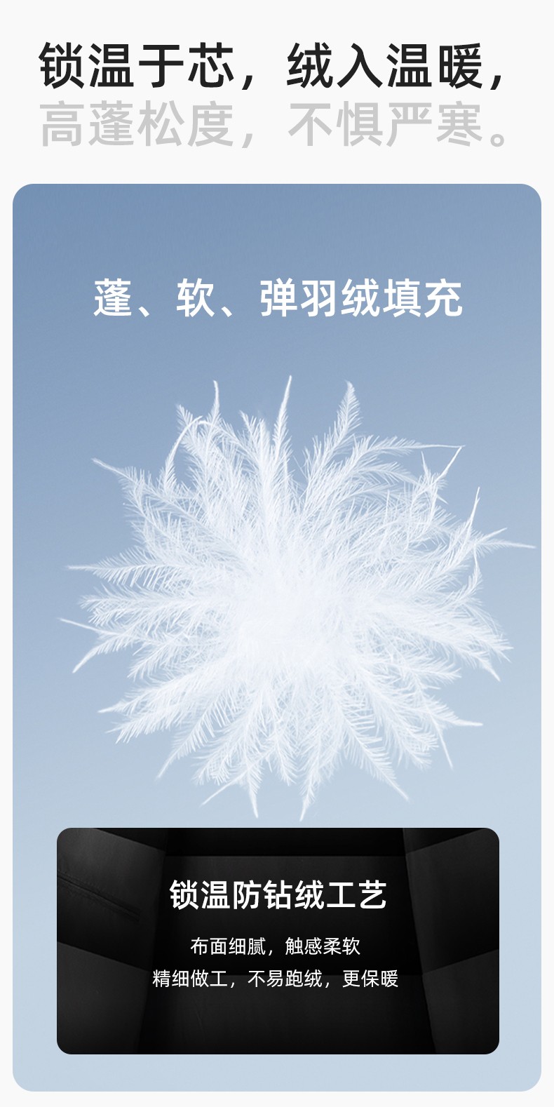 RH-6015 高端羽絨服工作服定制秋冬季中長款加絨加厚棉服銀行前臺長款外套(圖4)