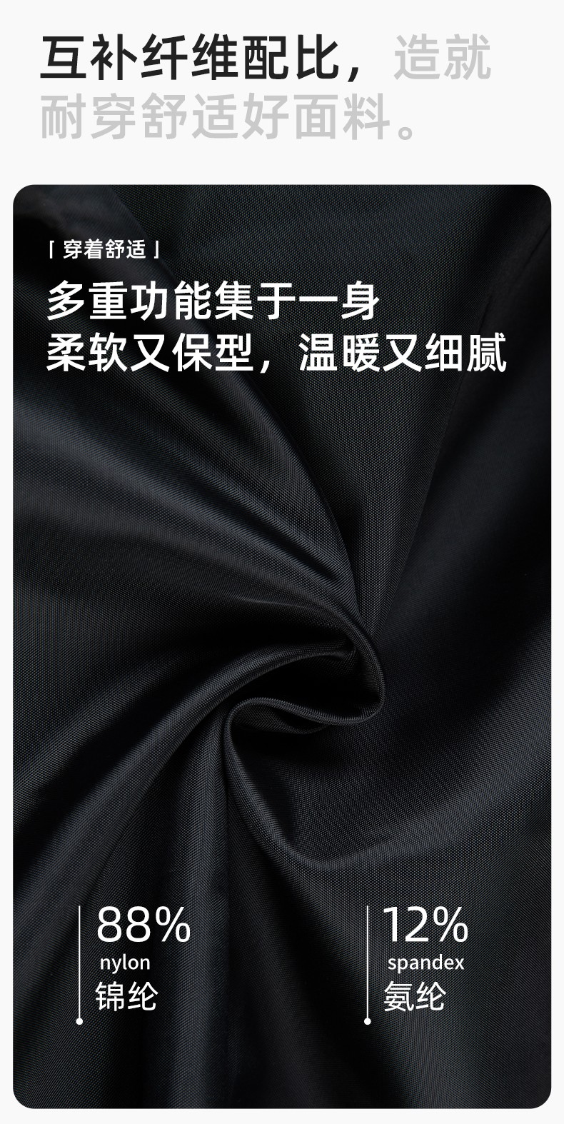 RH-6015 高端羽絨服工作服定制秋冬季中長款加絨加厚棉服銀行前臺長款外套(圖3)