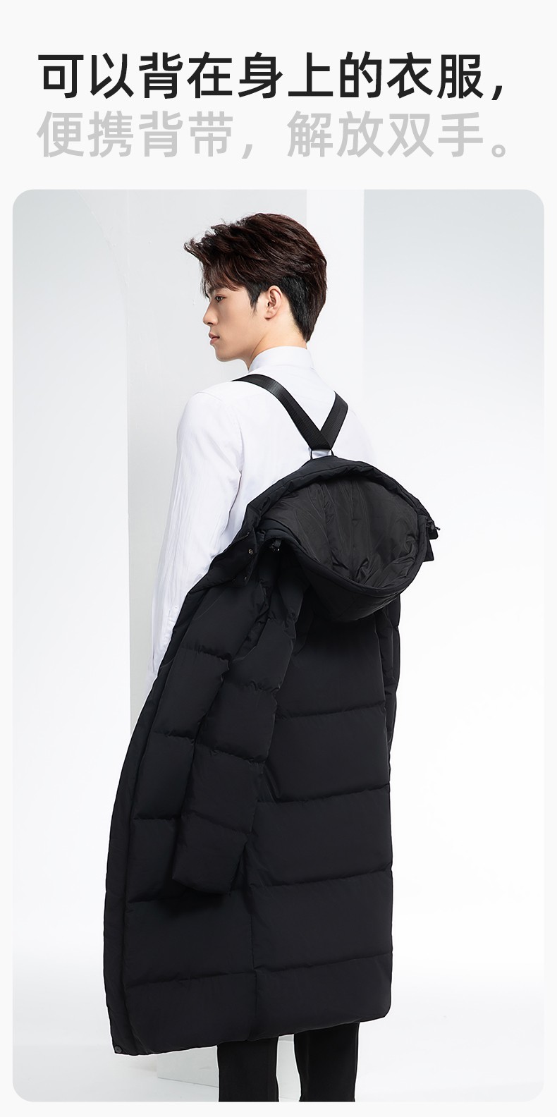 RH-6015 高端羽絨服工作服定制秋冬季中長款加絨加厚棉服銀行前臺長款外套(圖8)