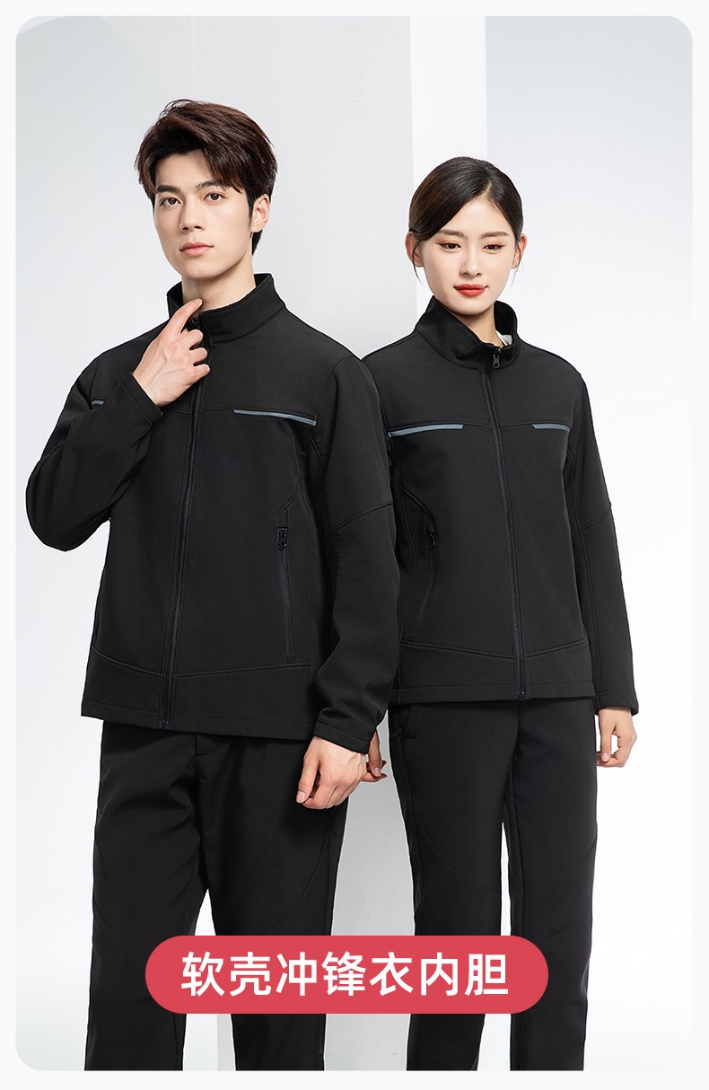 YJ-SK6016 冬季三合一沖鋒衣工作服連帽防風防水加絨加厚印logo工裝外套定制(圖18)