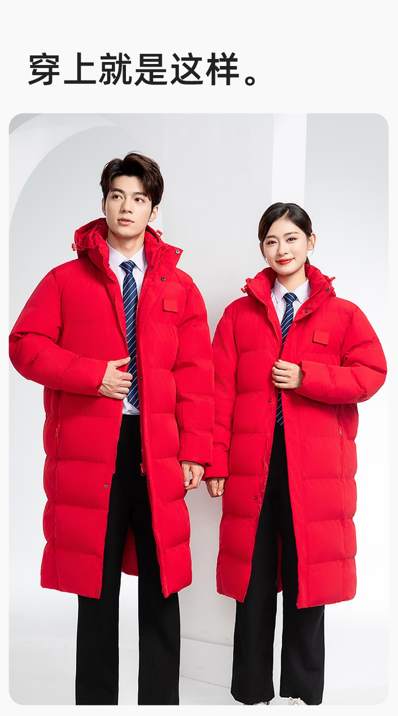 YJ-8903 冬季一體長款棉服加厚保暖學生防寒服定制(圖11)