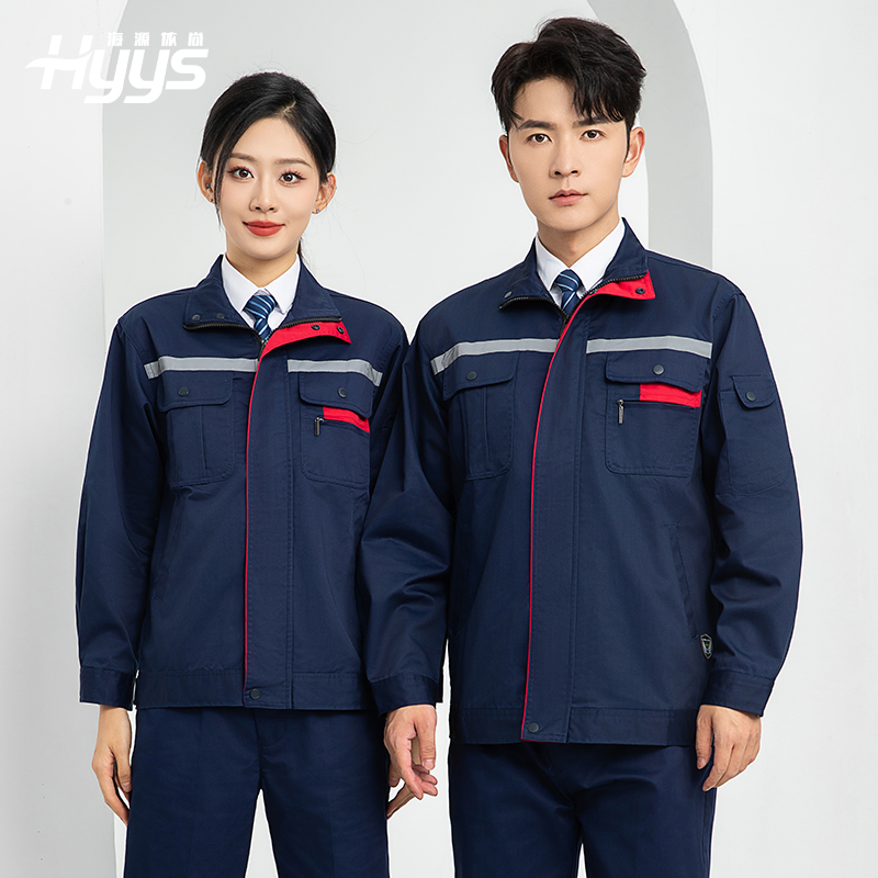 LJ-9902 春秋防靜電勞保工作服套裝男拼色耐磨電焊工加油站干活可定制工裝勞保服