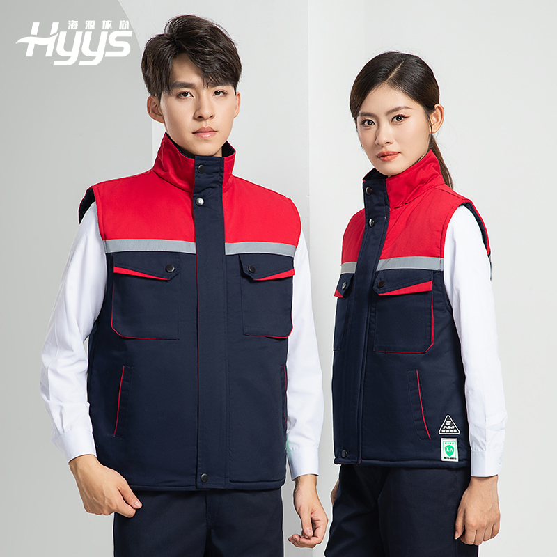 LW-9983  防靜電秋冬工程棉馬甲工裝團體廣告志愿者義工馬夾背心工作服定制