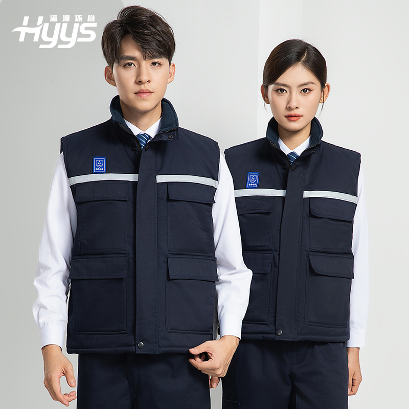 LW-9929 加厚冬季防靜電工作服男棉馬甲勞保服船廠加油站防寒棉背心定制