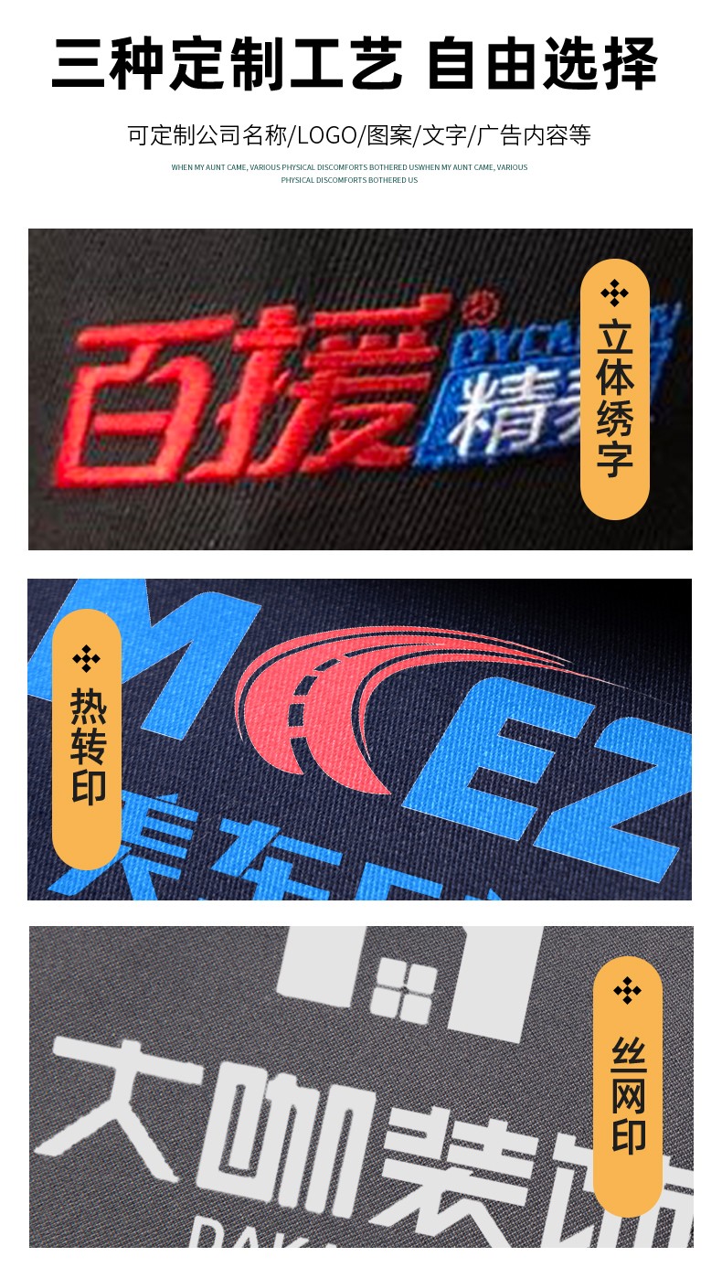 LW-9929 加厚冬季防靜電工作服男棉馬甲勞保服船廠加油站防寒棉背心定制(圖10)