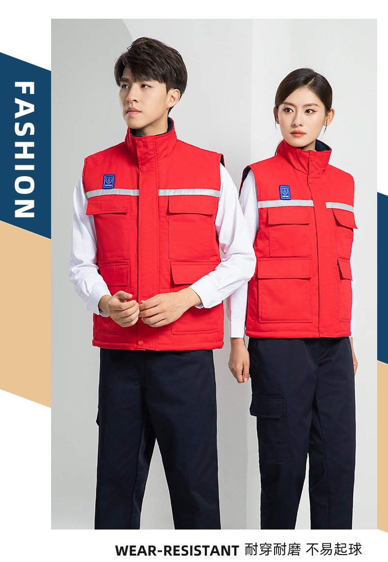LW-9929 加厚冬季防靜電工作服男棉馬甲勞保服船廠加油站防寒棉背心定制(圖20)