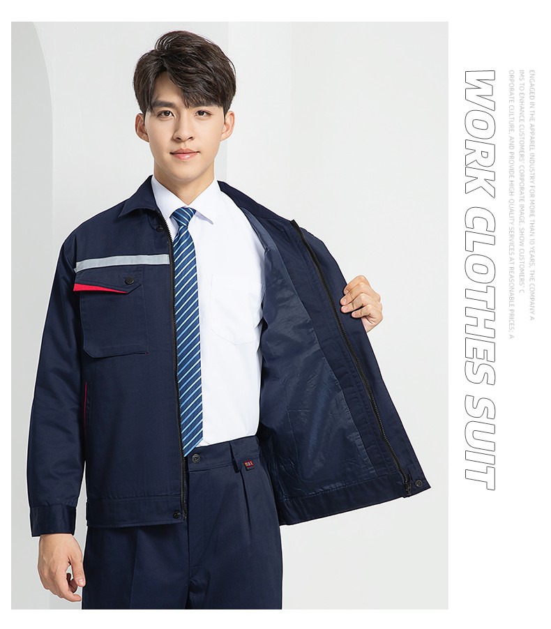 LW-8683FS 雙層防靜電工作服套裝男反光工廠電工勞保石油石化加油站工裝定制(圖18)