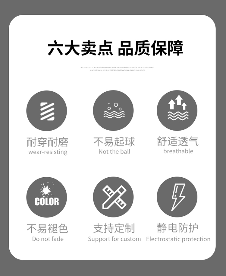 LW-8018 長袖秋冬防靜電工作服套裝定制男石化加油站車間工廠勞保服工裝(圖2)