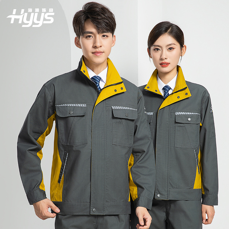 LW-8063 防靜電工作服春秋套裝定制耐磨勞保服男汽修加油站工地工裝印LOGO