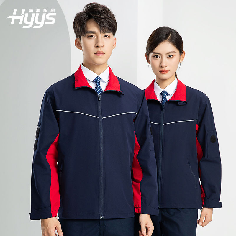 LW-8093 雙層防靜電套裝定制男拉鏈款拼色中石化加油站工廠工裝勞保服印字