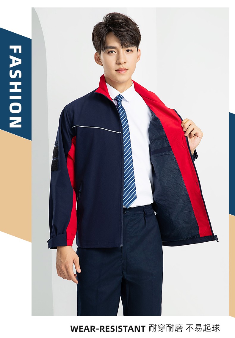 LW-8093 雙層防靜電套裝定制男拉鏈款拼色中石化加油站工廠工裝勞保服印字(圖21)