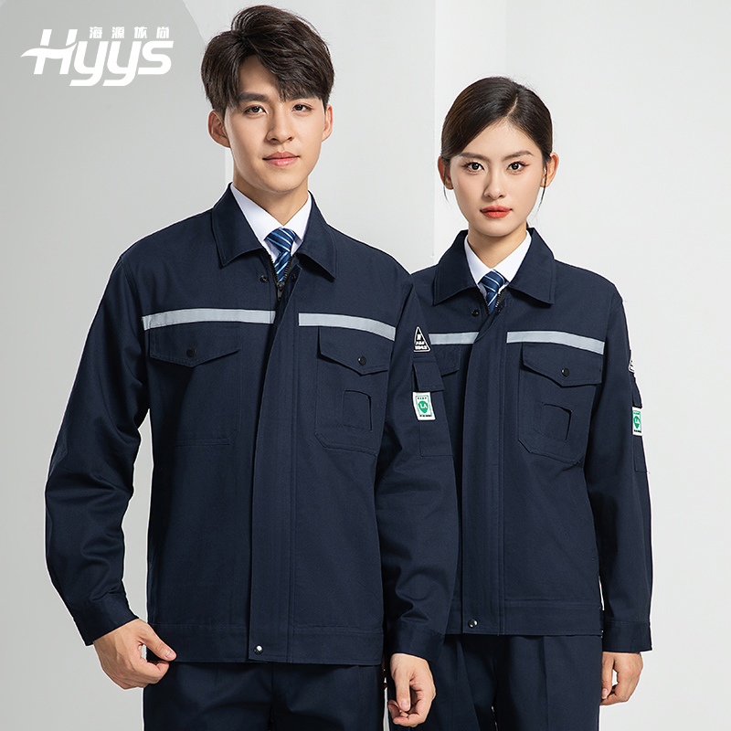 LW-8107 純棉長袖防靜電工作服套裝男女電工服反光化工廠勞保服燃氣站工裝