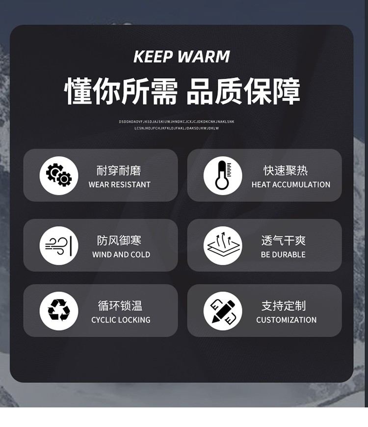 LW-8818 純棉防靜電工作服棉衣定制冷庫加油站冬季中長款防寒服勞保服外套(圖2)