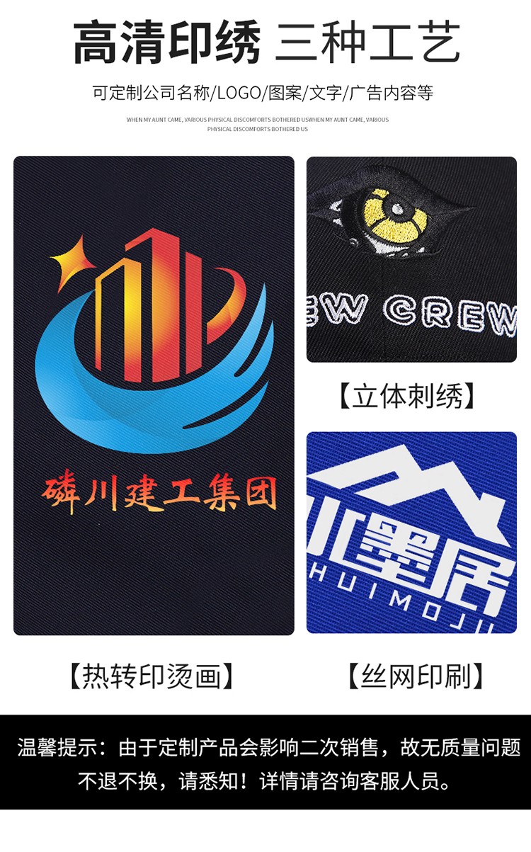 LW-8818 純棉防靜電工作服棉衣定制冷庫加油站冬季中長款防寒服勞保服外套(圖9)