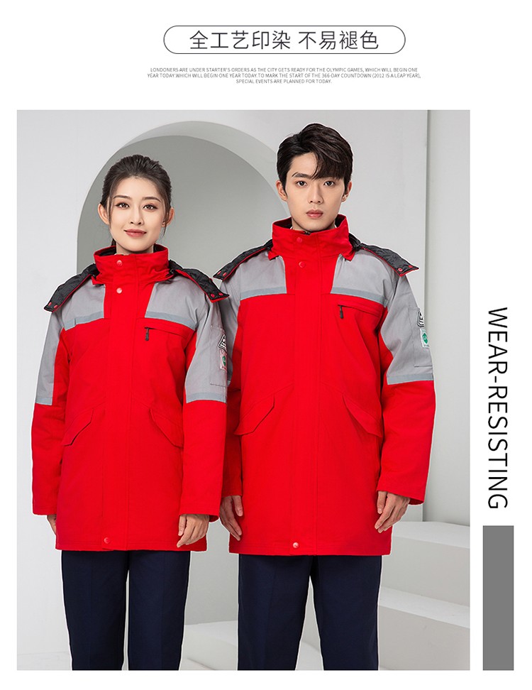 LW-8818 純棉防靜電工作服棉衣定制冷庫加油站冬季中長款防寒服勞保服外套(圖24)