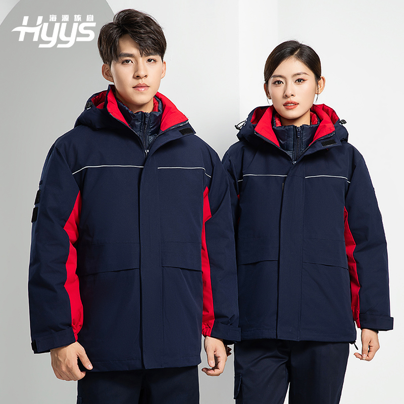 LW-8893 防靜電冬季中長工作服棉服定制男工服工裝加油站電工勞保服上衣