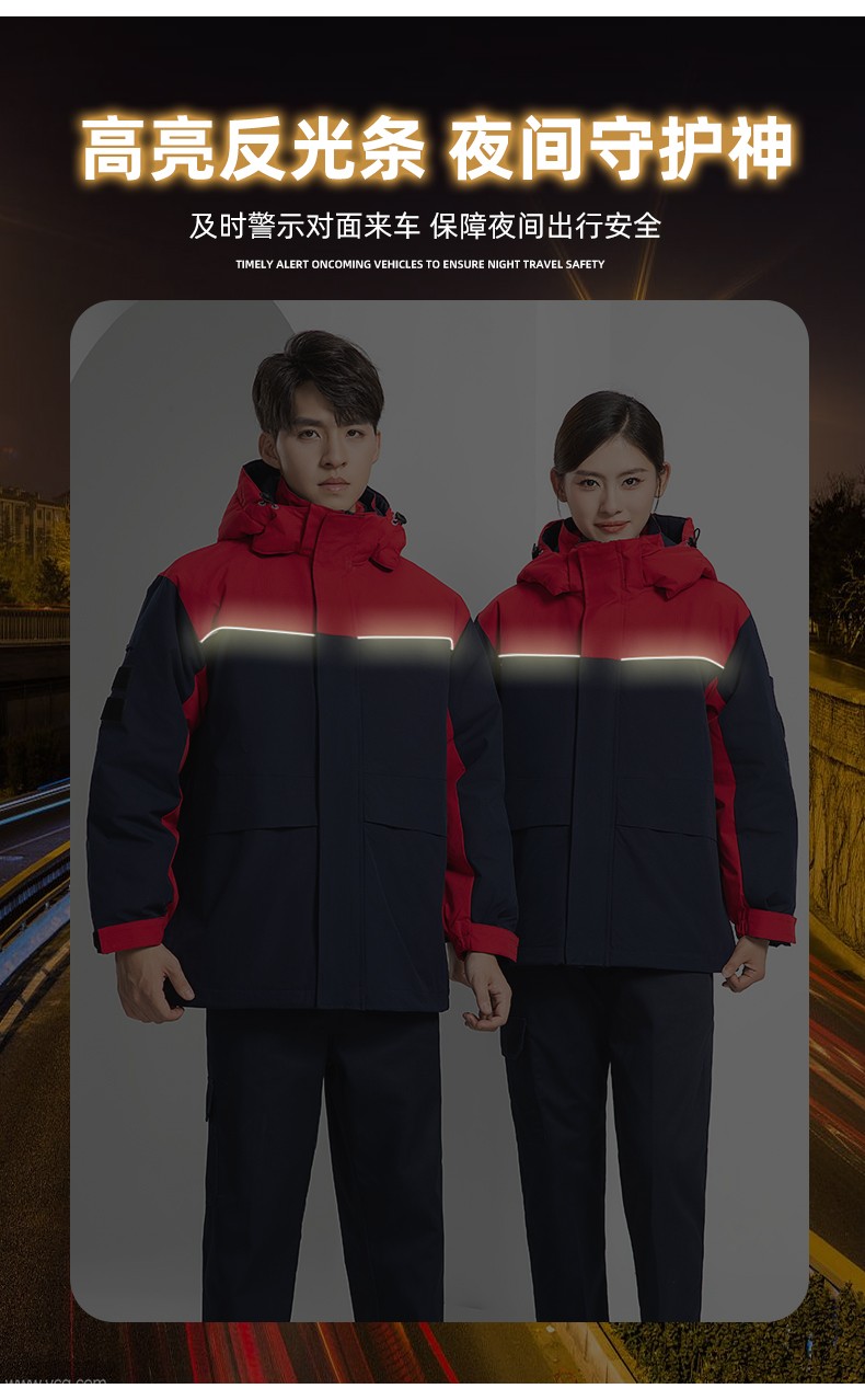 LW-8893 防靜電冬季中長工作服棉服定制男工服工裝加油站電工勞保服上衣(圖11)