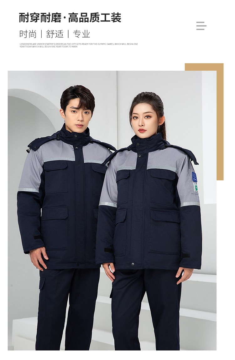 LW-8829 防靜電棉服工作服定制勞保服中長(zhǎng)款化工廠車間油氣站工人防寒工裝(圖18)