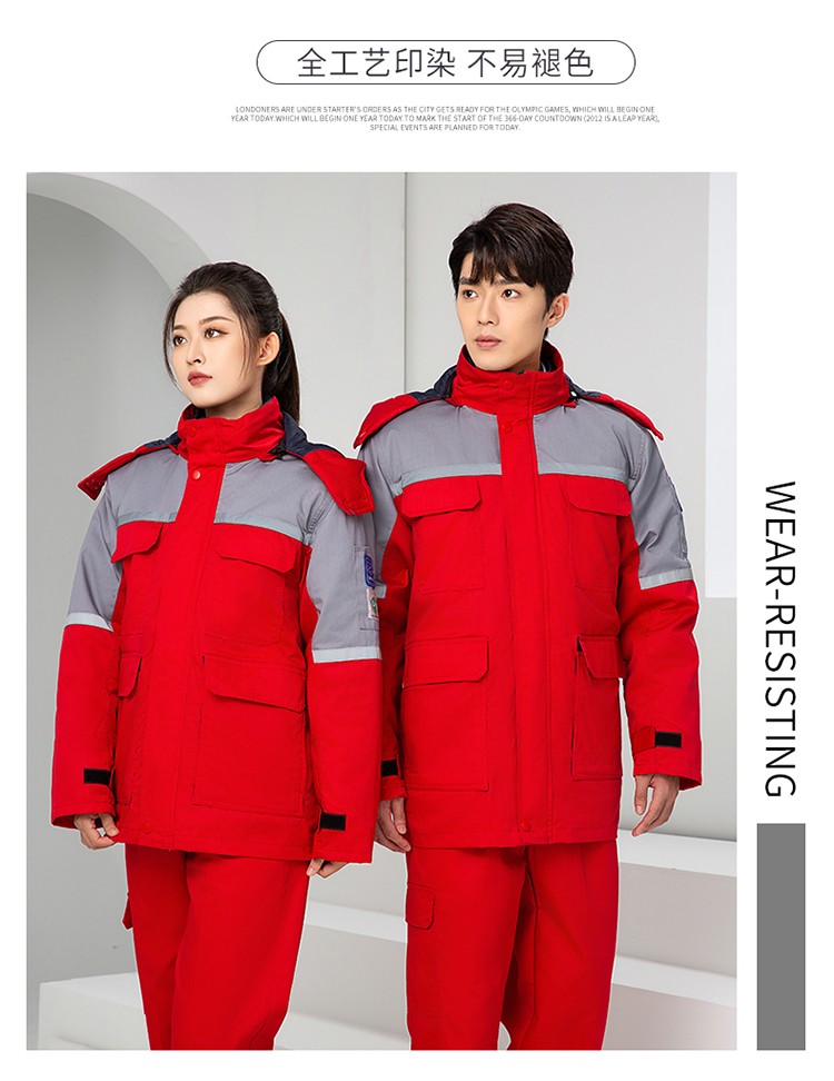 LW-8829 防靜電棉服工作服定制勞保服中長(zhǎng)款化工廠車間油氣站工人防寒工裝(圖24)