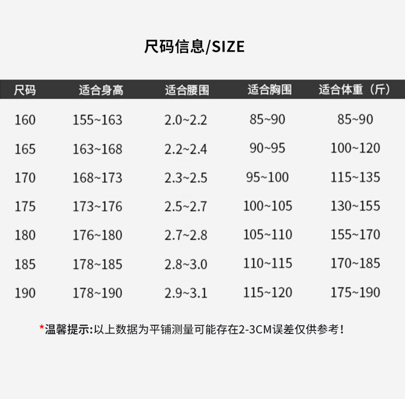 YJ-8007 防靜電工作服男純棉拼色套裝春秋汽車機修服車間工廠勞保服定制(圖16)