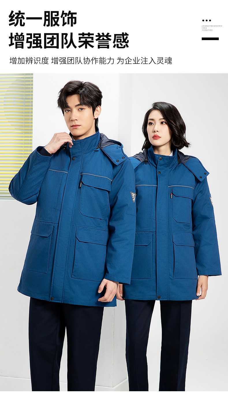 YJ-8824 冬季防靜電棉服男可拆卸純色加厚防寒保暖外套車(chē)間工廠(chǎng)團(tuán)體服定制(圖3)