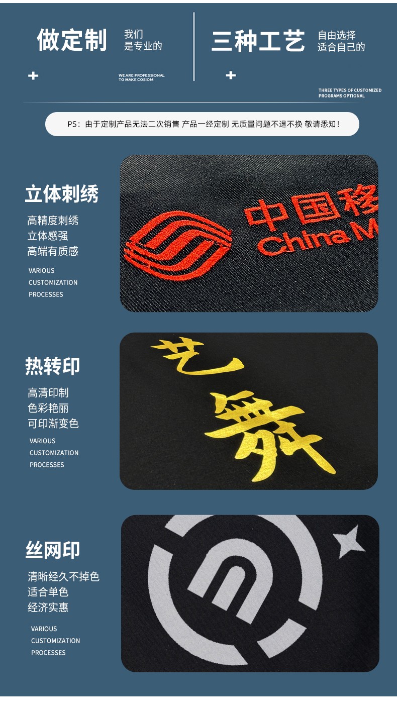 YJ-8824 冬季防靜電棉服男可拆卸純色加厚防寒保暖外套車(chē)間工廠(chǎng)團(tuán)體服定制(圖13)