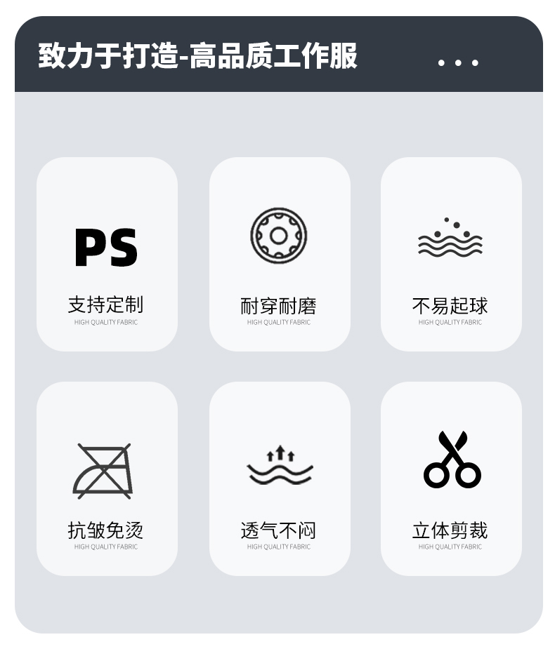 YJ-2305 防靜電大褂長袖工作服純色電子廠男女防塵食品廠防靜電大褂定制(圖2)