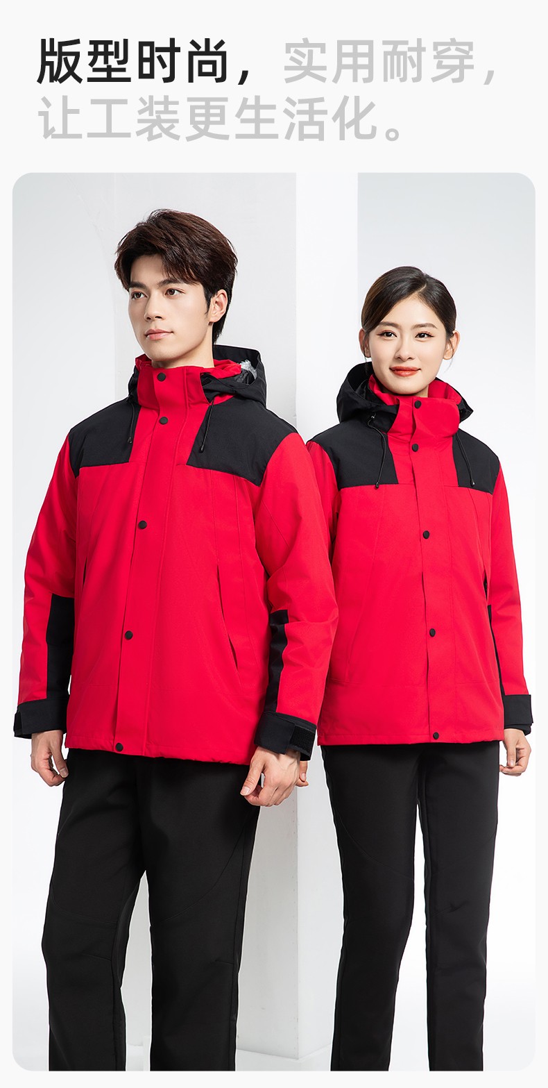 LT-3561 沖鋒衣定制印logo刺繡企業加絨工作服防水三合一風衣外套秋冬工裝(圖7)