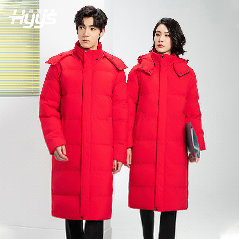 RH-7715 海源冬季工作服棉服工裝男女加絨加厚保暖工廠夾克棉衣勞保服定制